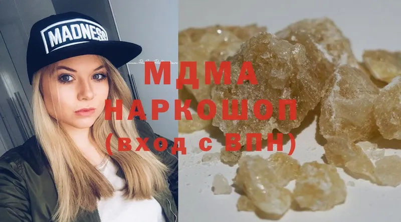 MEGA зеркало  Покровск  MDMA crystal 